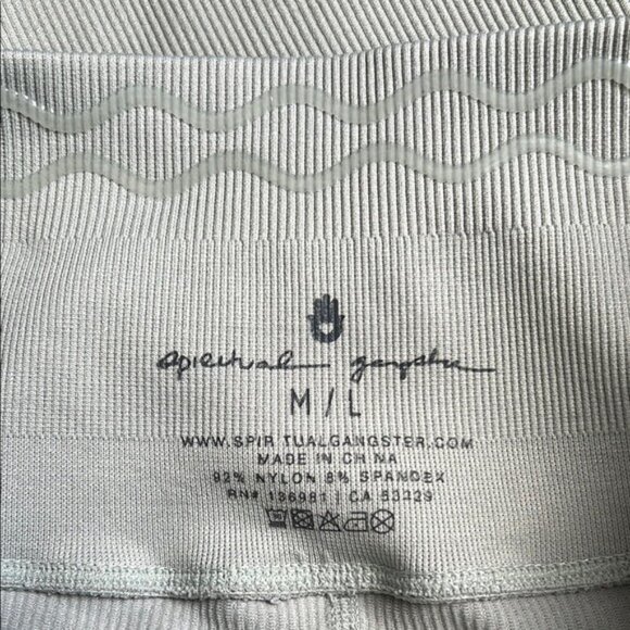 Spiritual Gangster Love Sculpt Seamless 7/8 Ruffle Legging - M/L - Picture 11 of 12